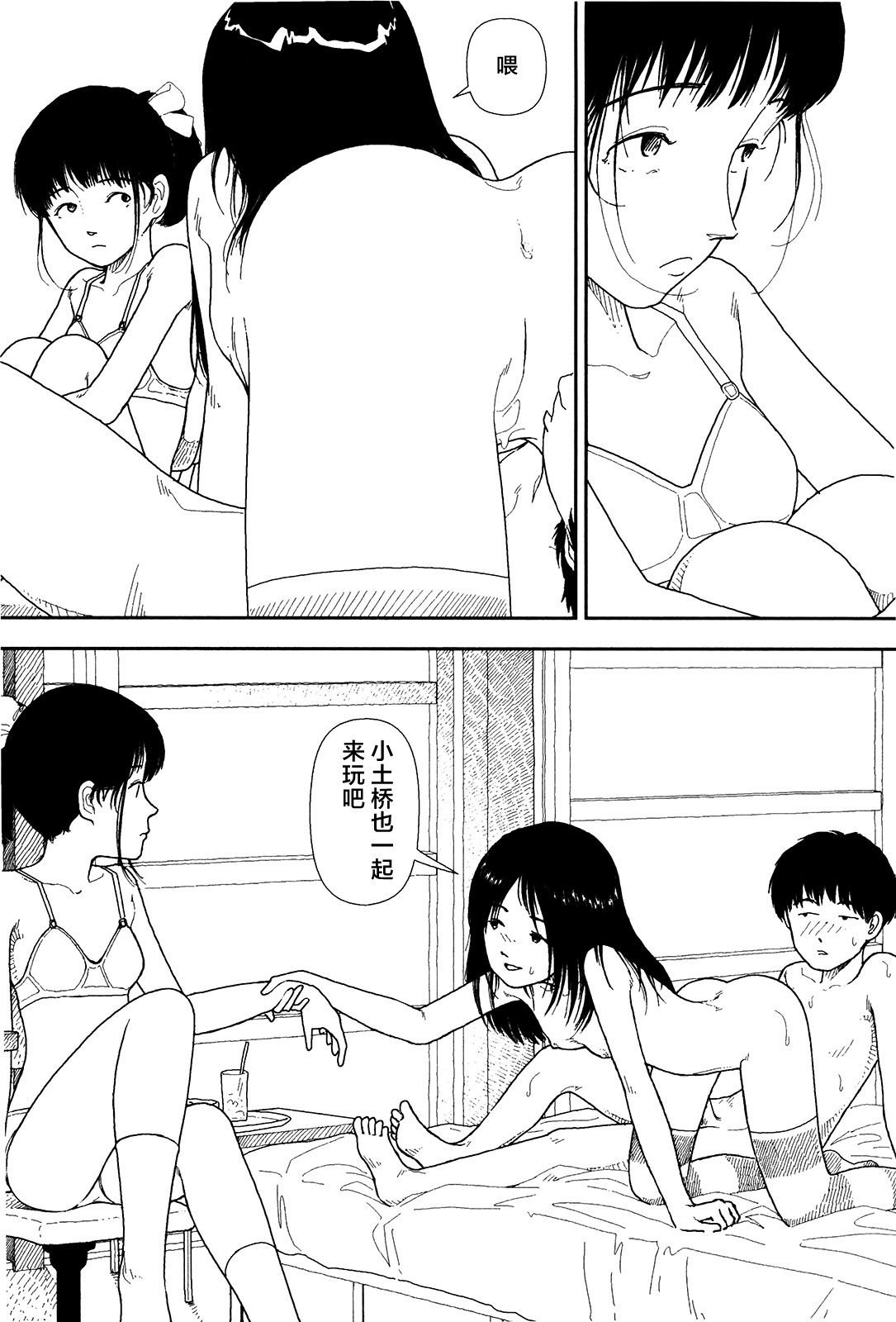 129