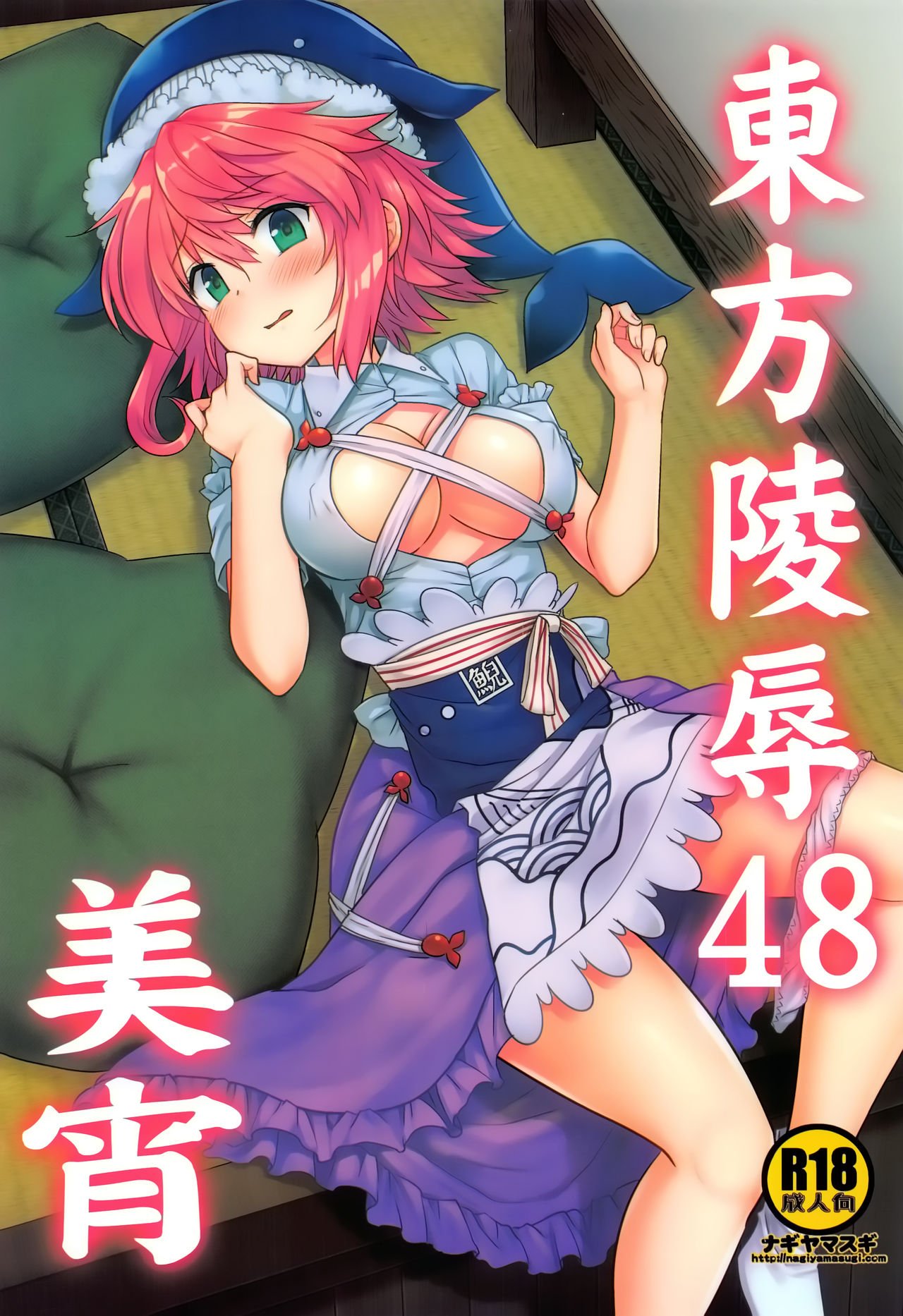 01