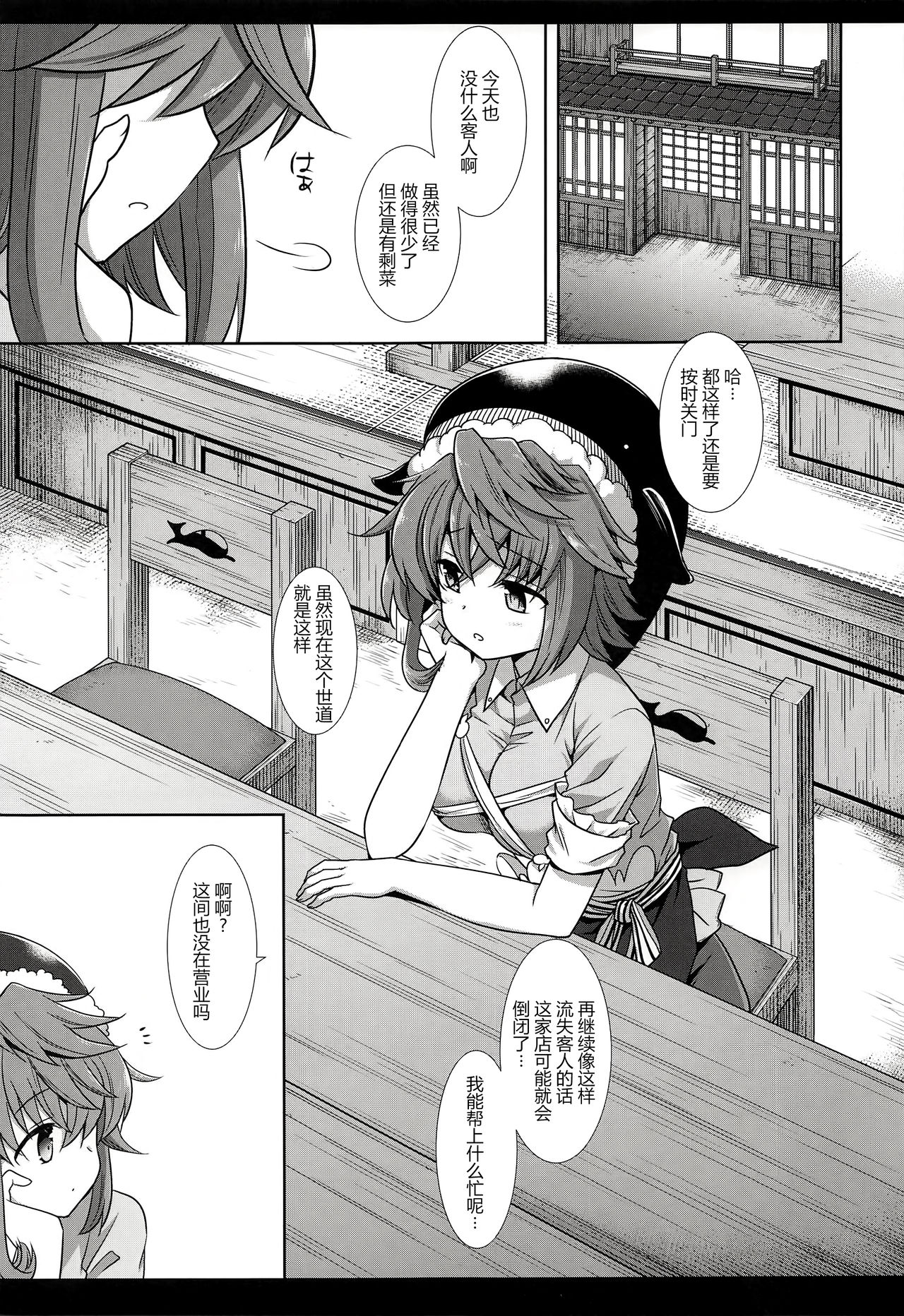 04