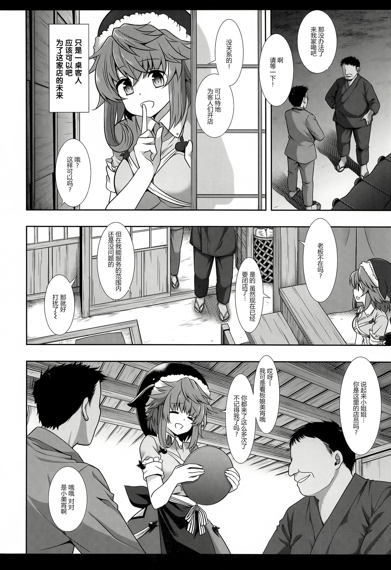 05