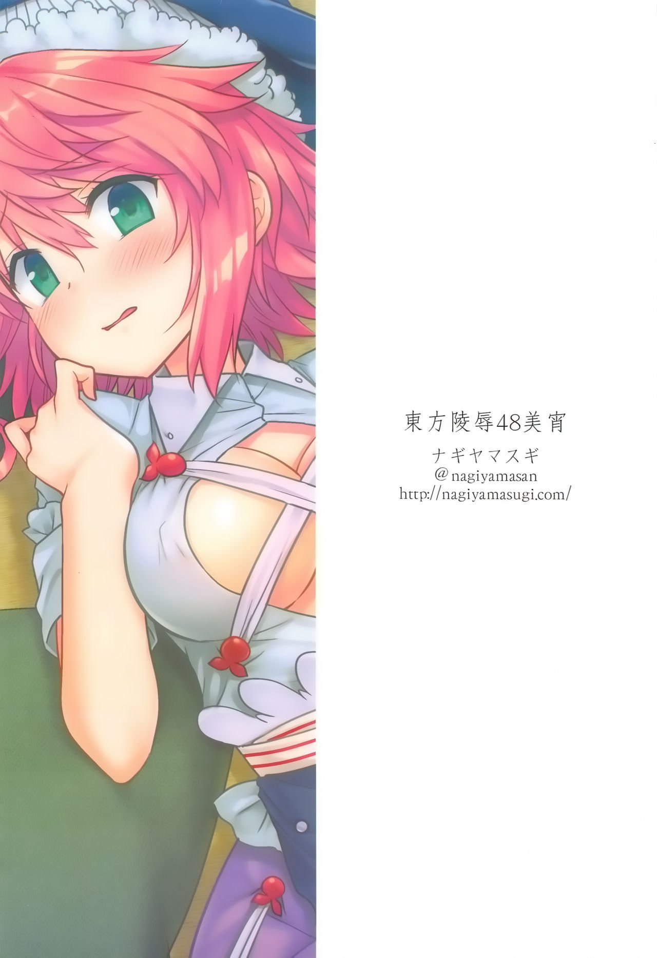 22