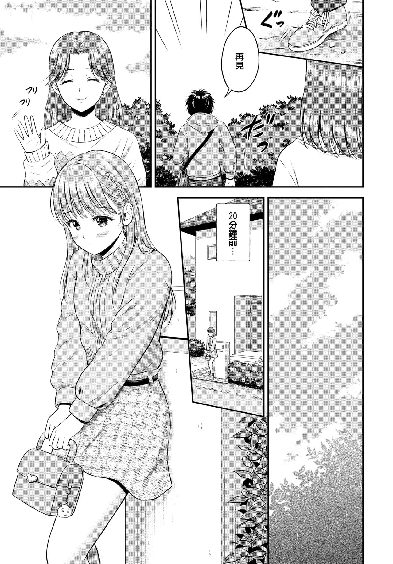 07