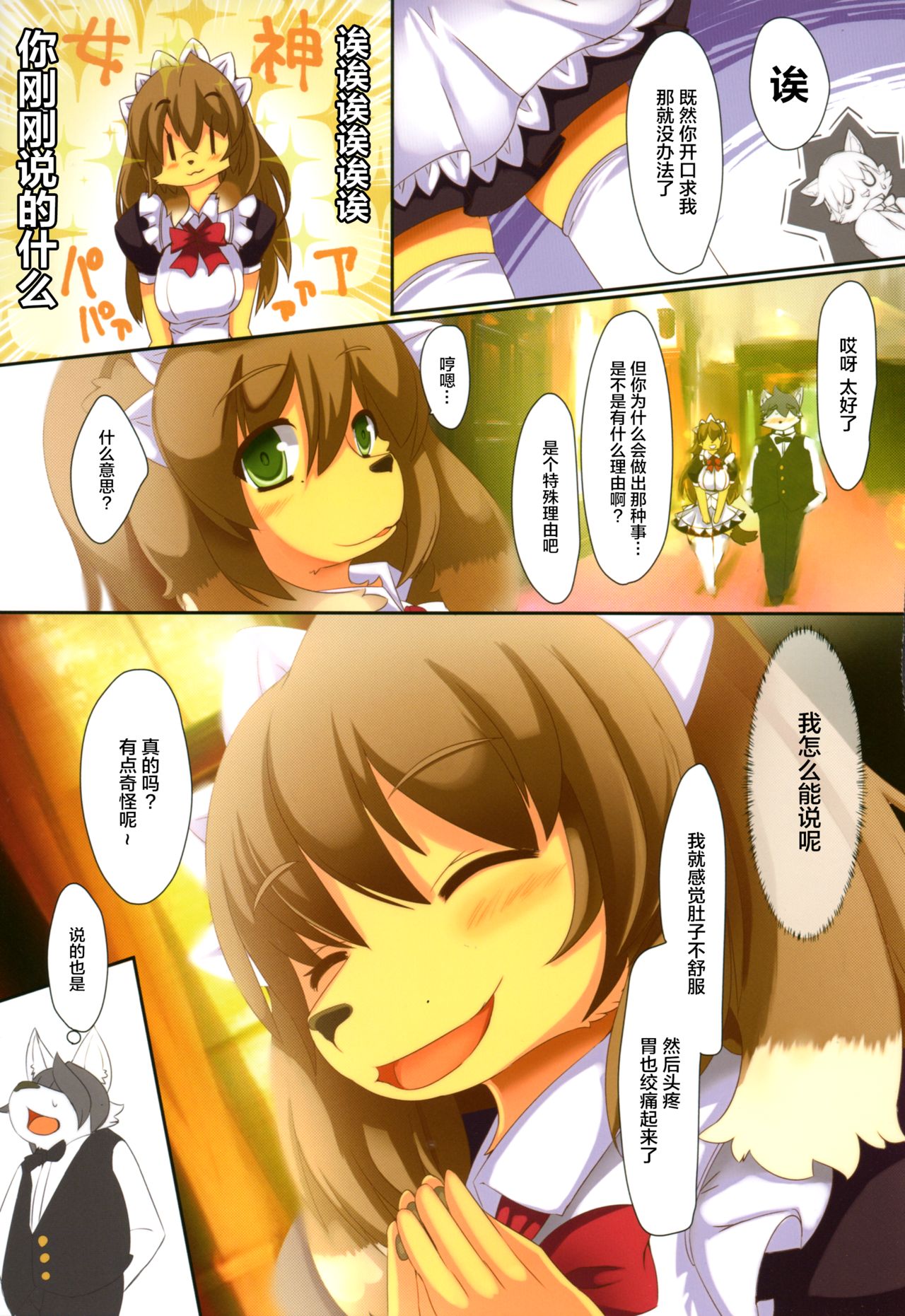 04