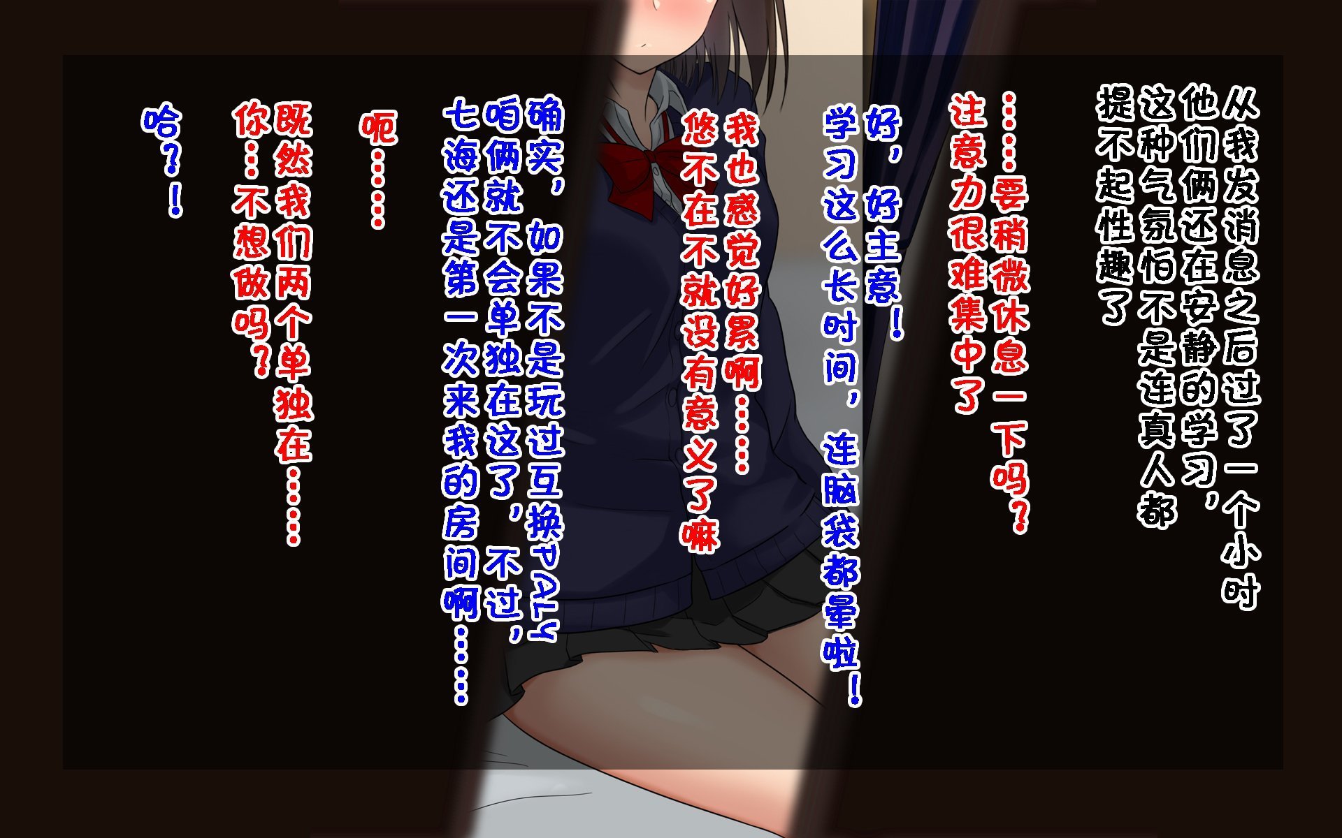 160