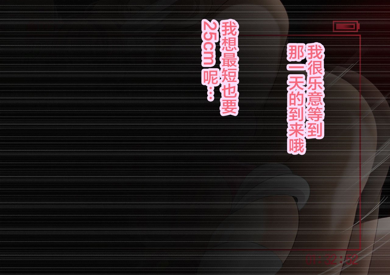 k_sakura75