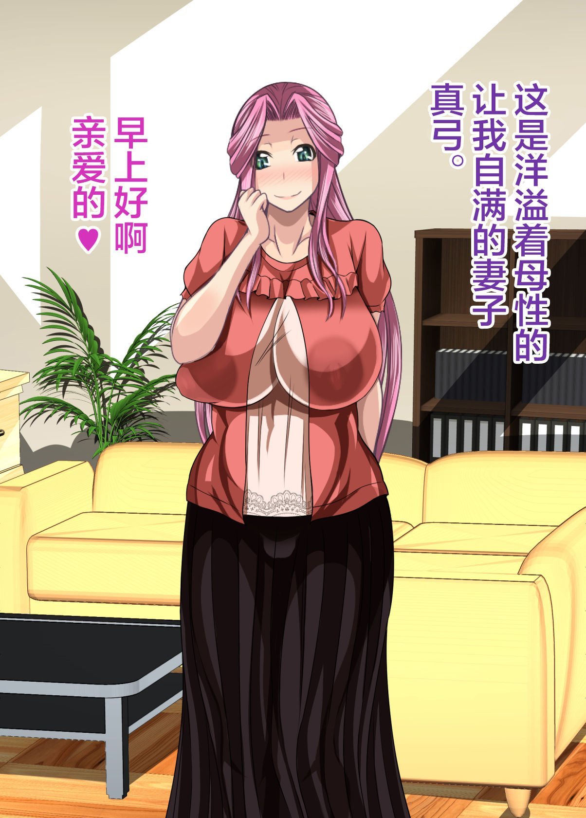 k_sakura80