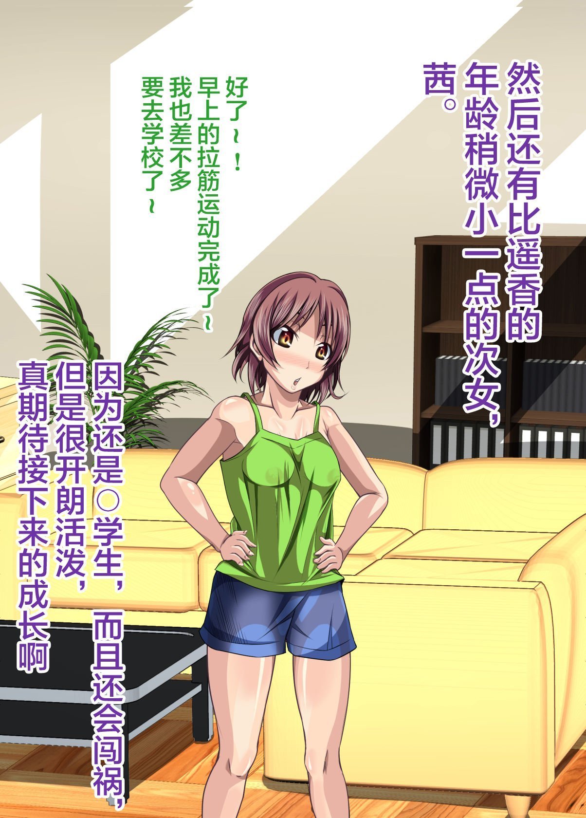 k_sakura82