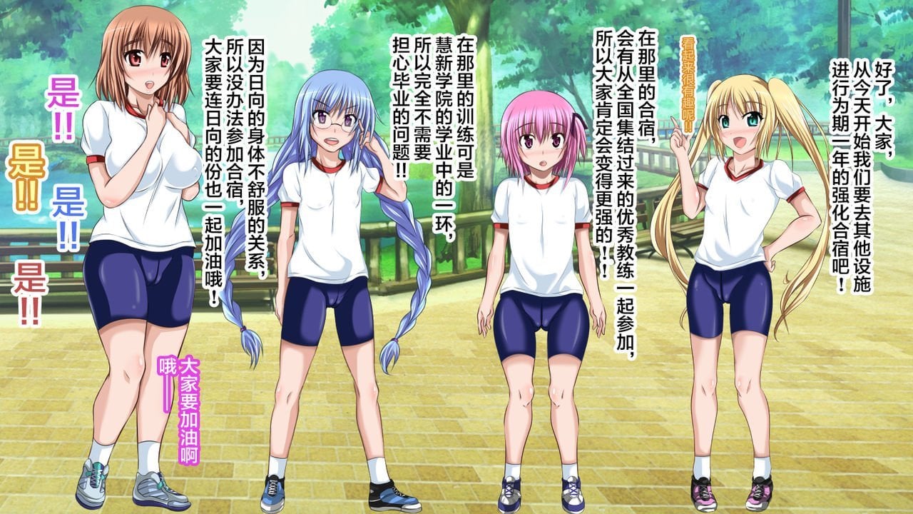 k_sakura84