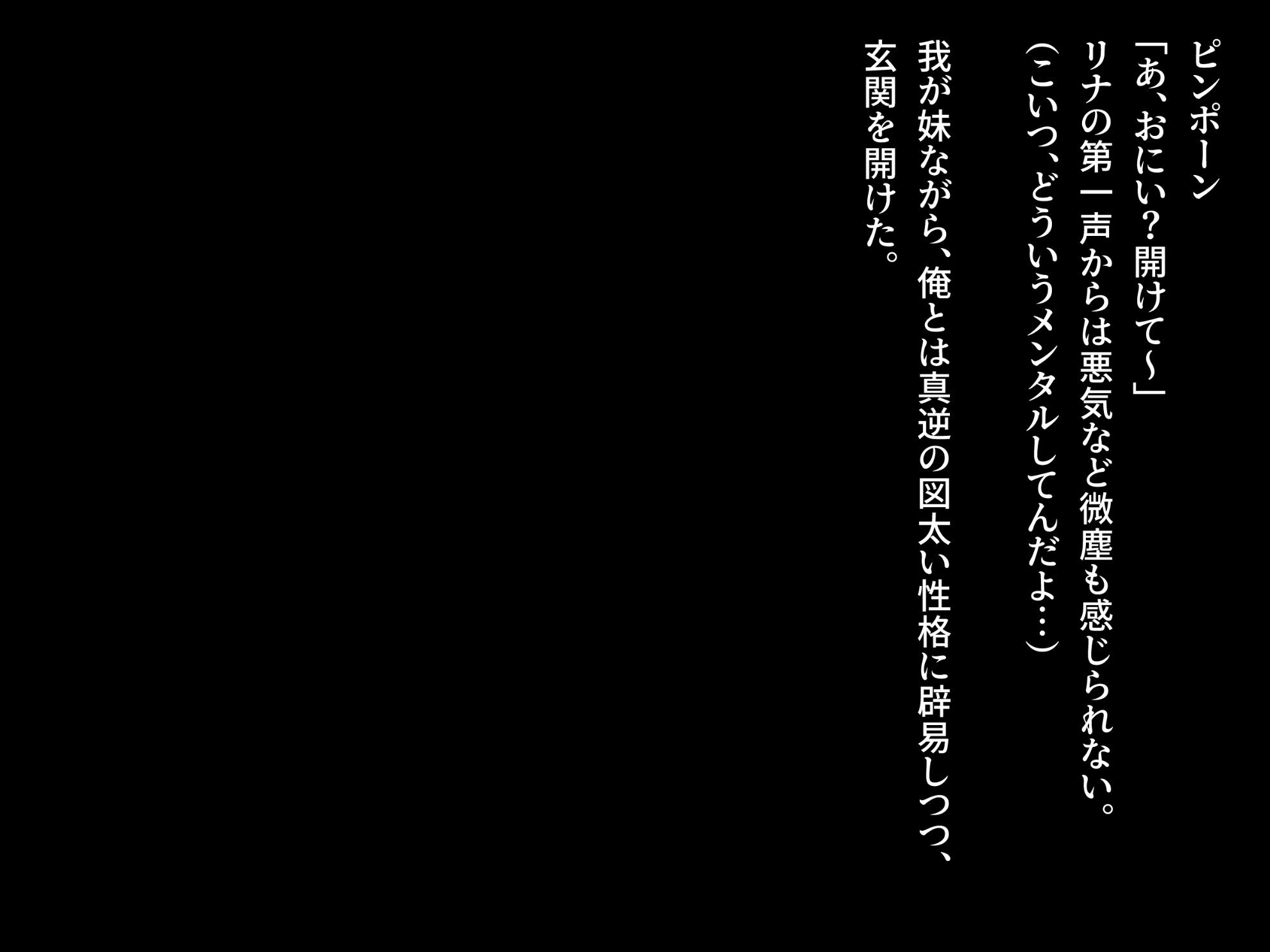 008_txt01_0006