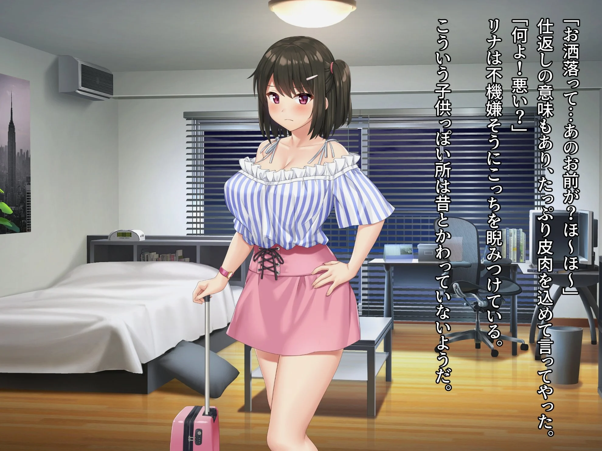 011_txt01_0009