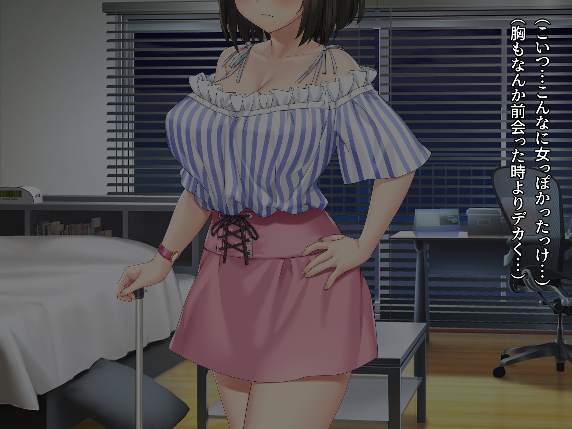 013_txt01_0011