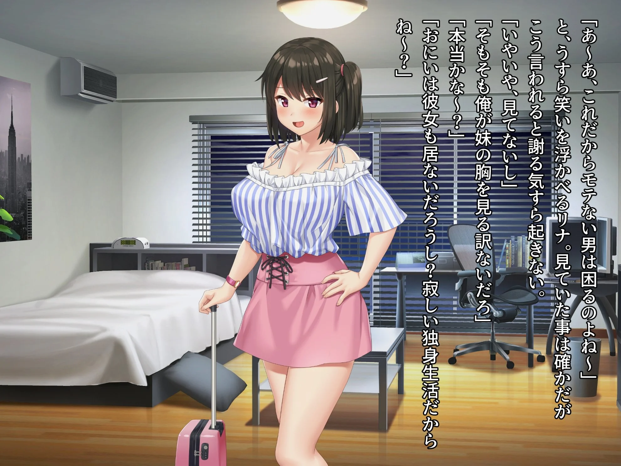 015_txt01_0013