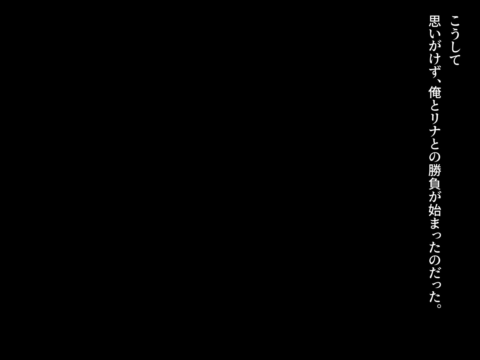 027_txt01_0025