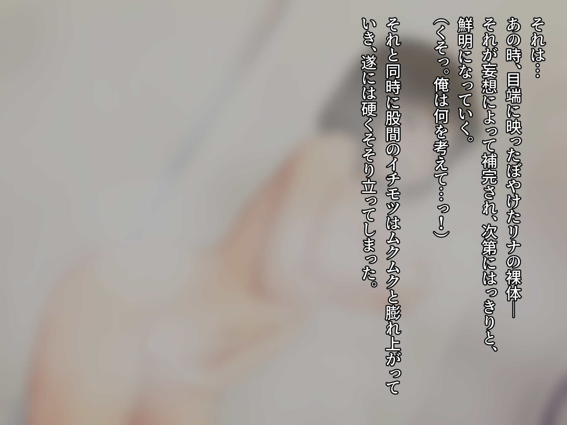 090_txt03_0011