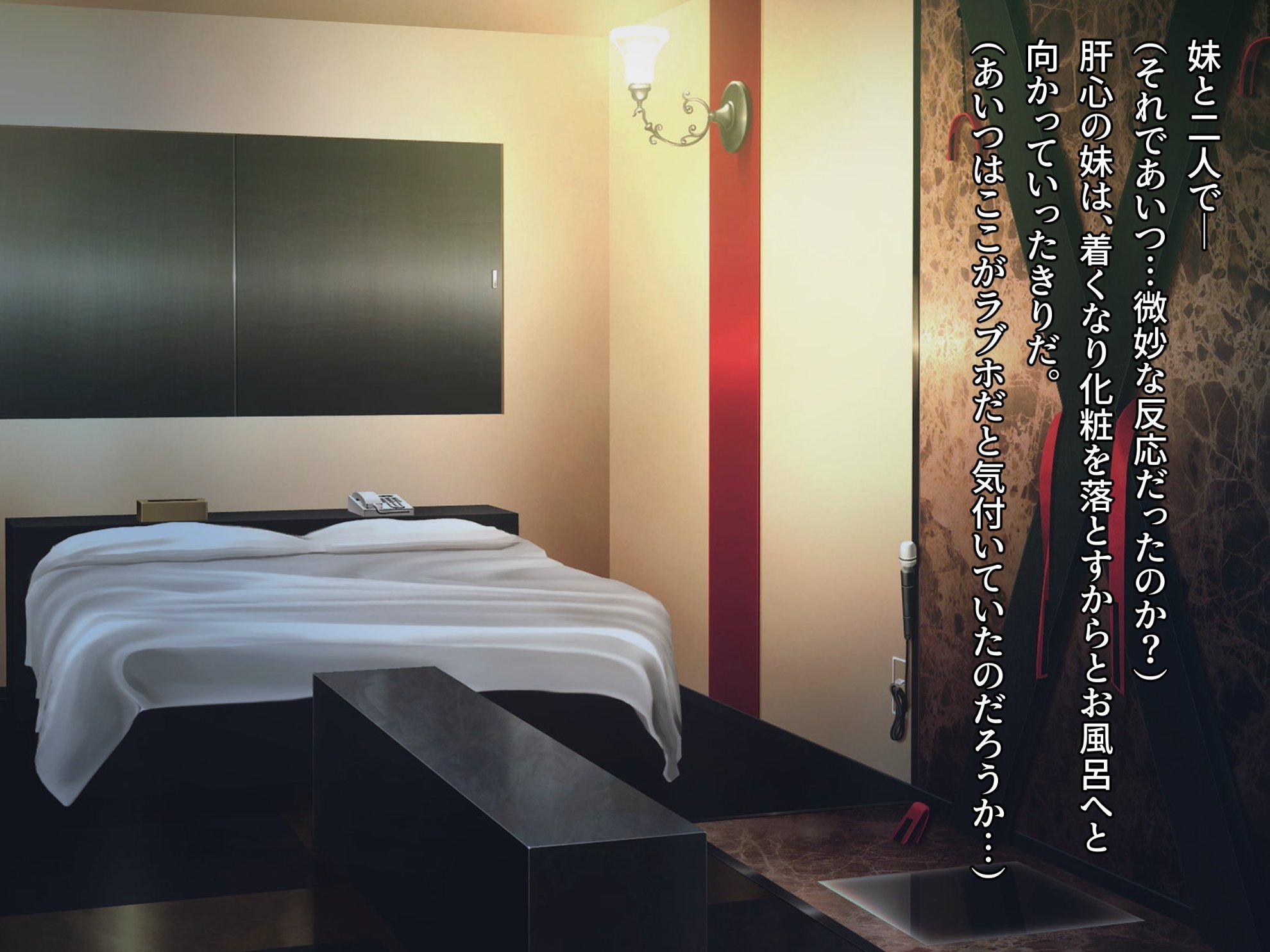 151_txt05_0011