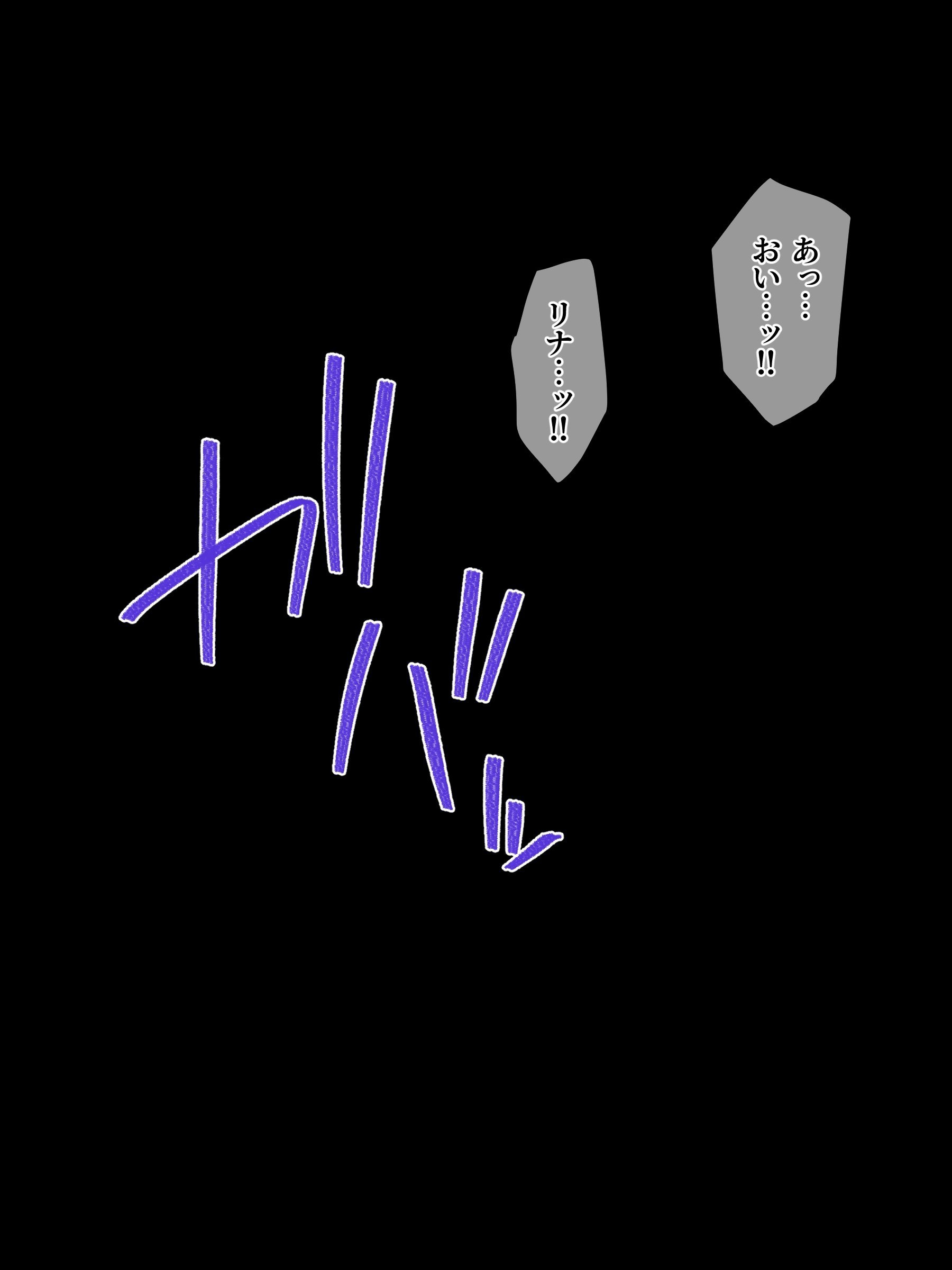 185_txt05_0045