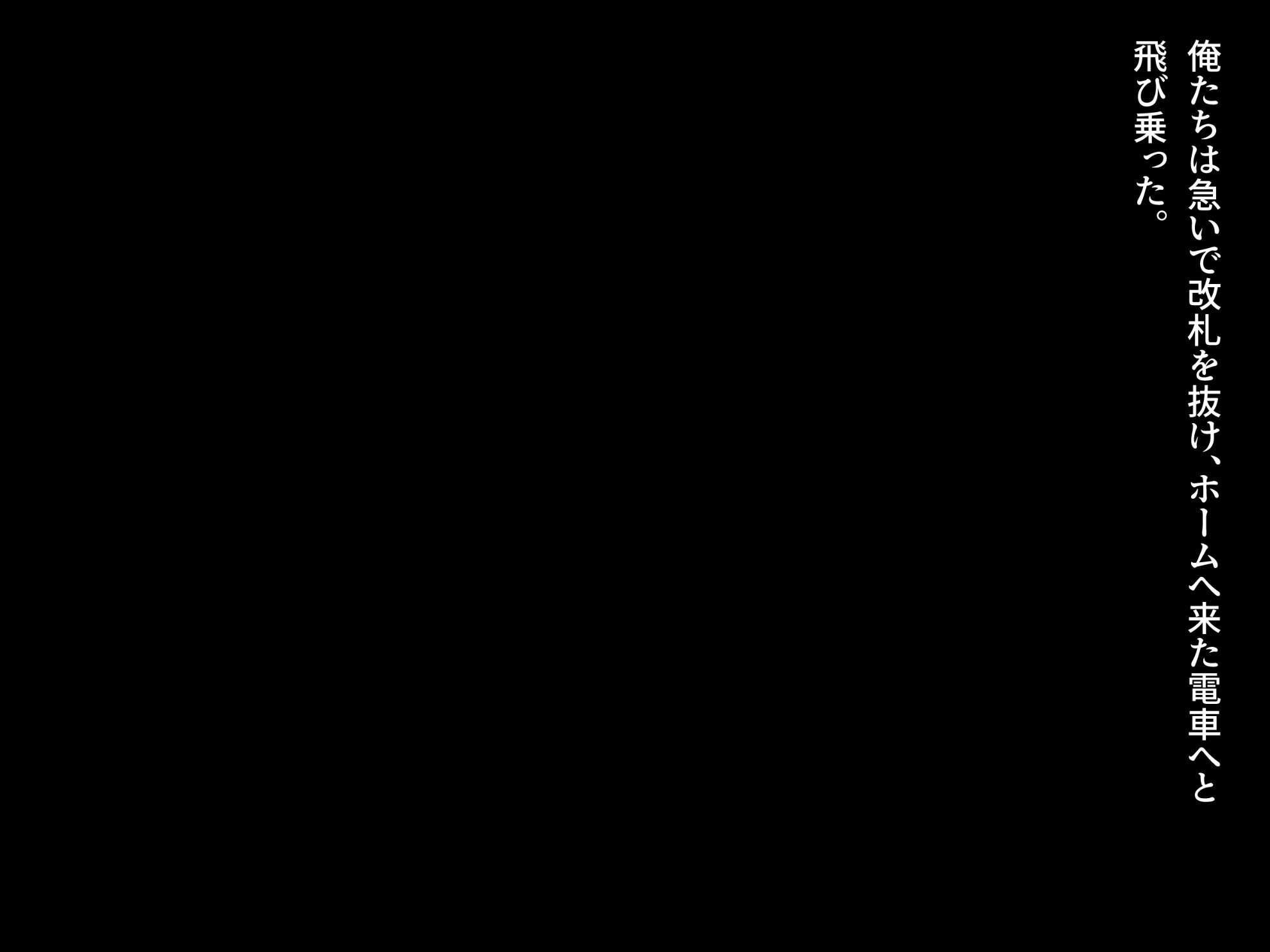 315_txt11_0005