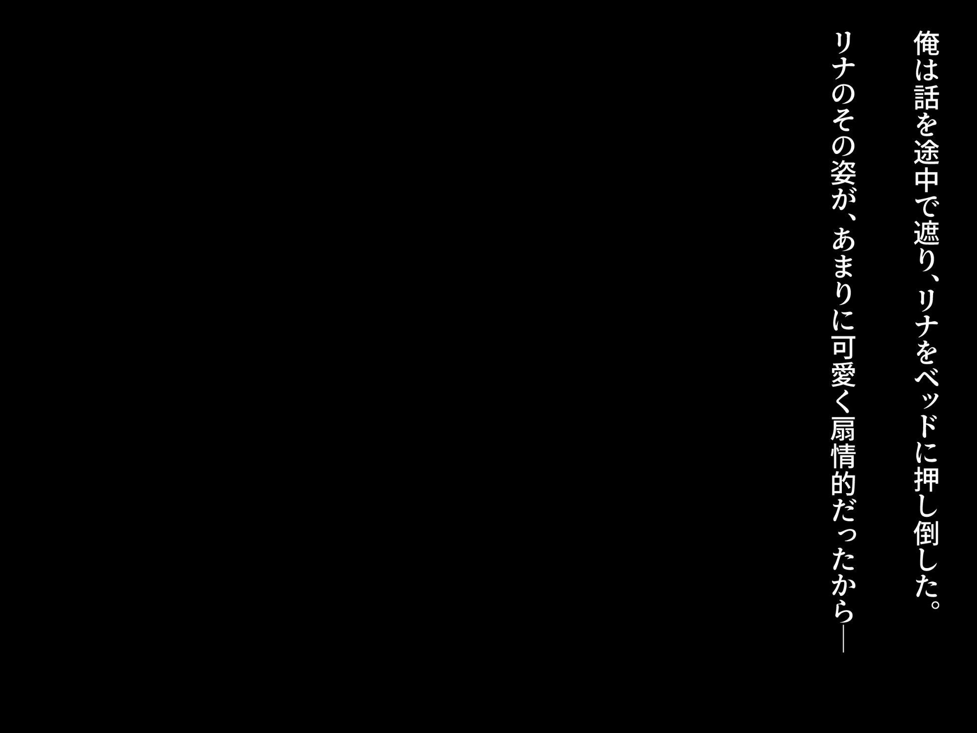 342_txt12_0006
