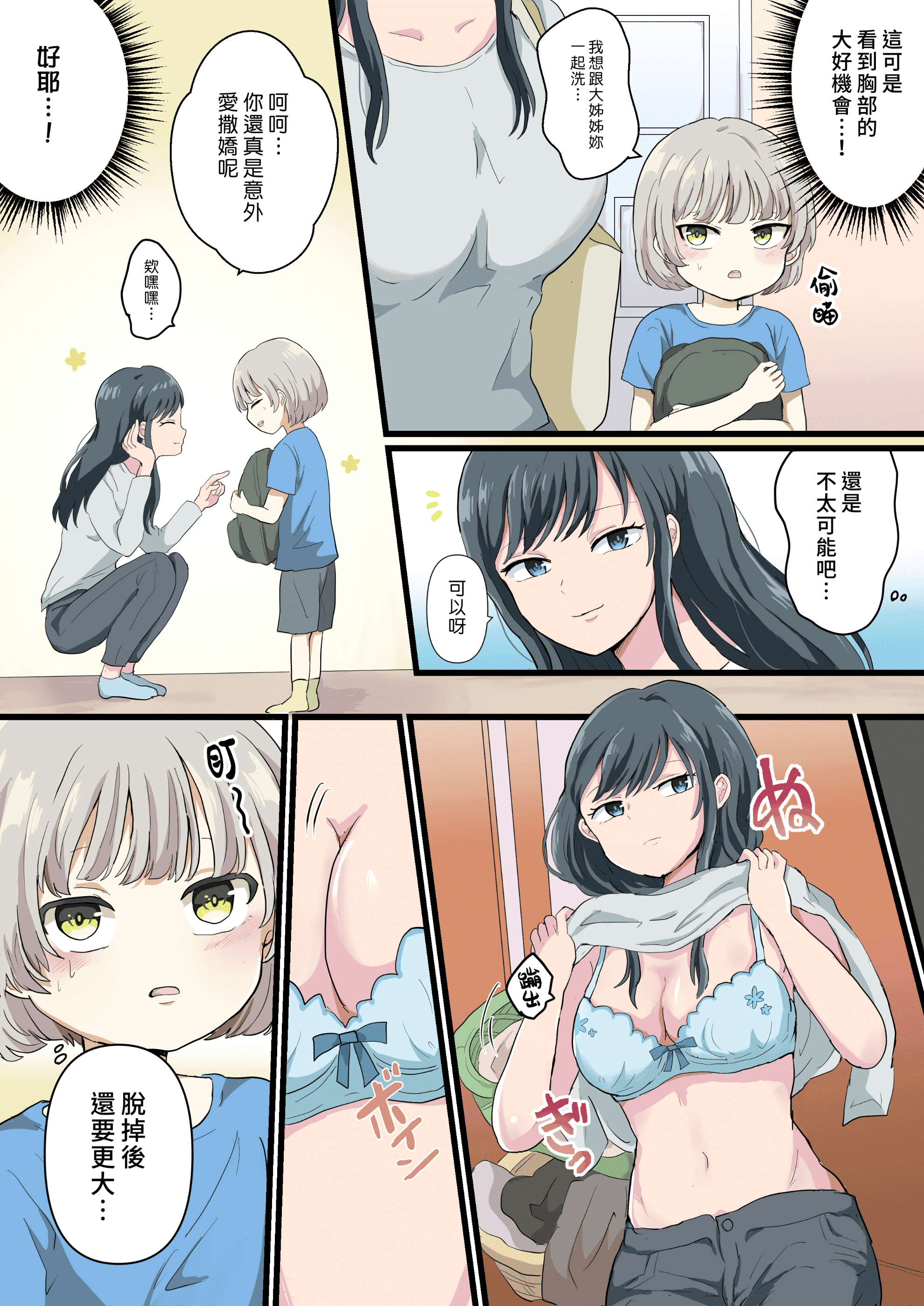 004