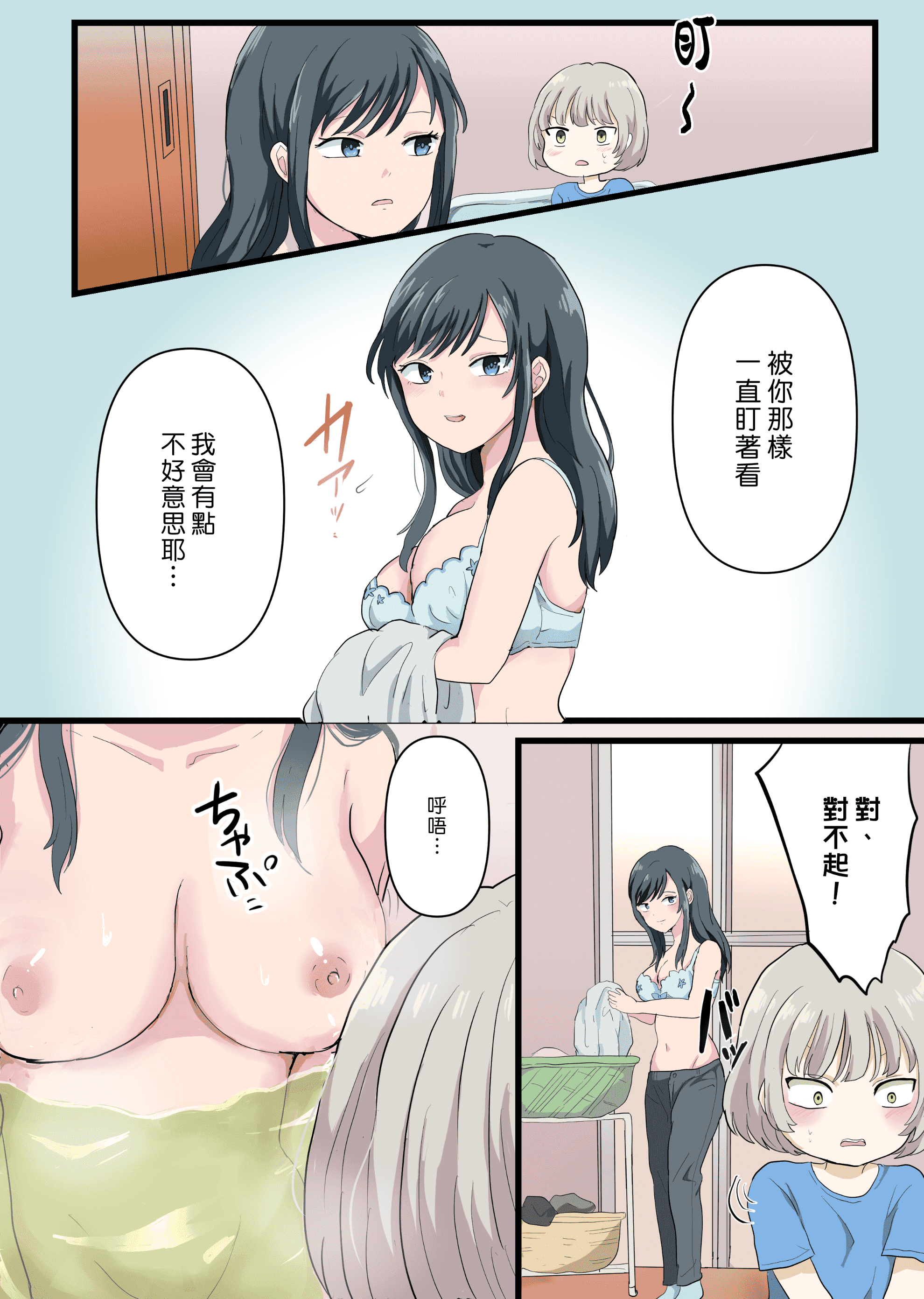 005