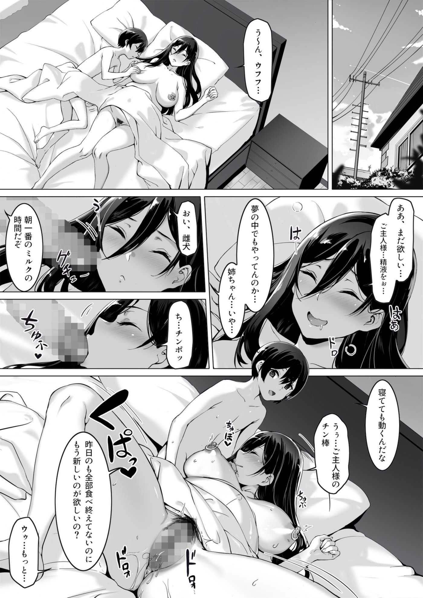 04