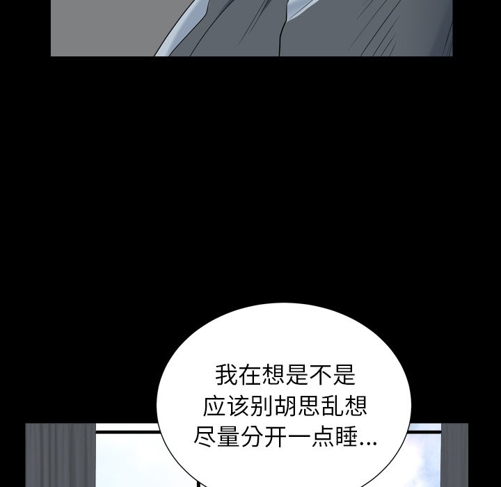 32_106