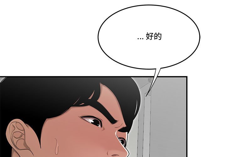 13_003