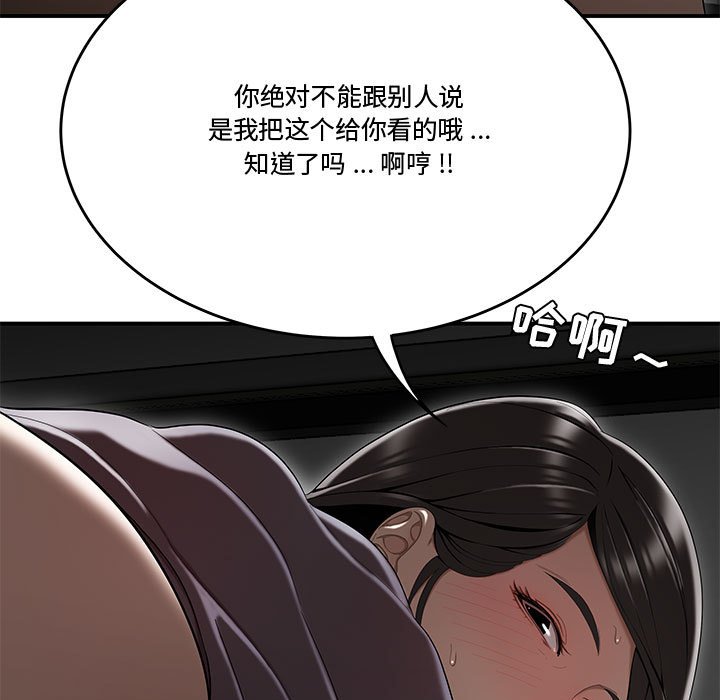 13_101