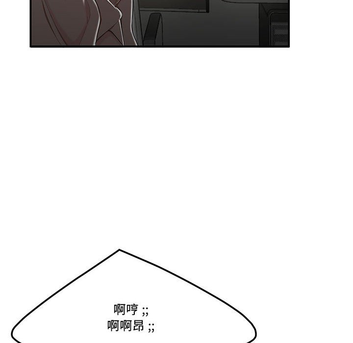 13_104