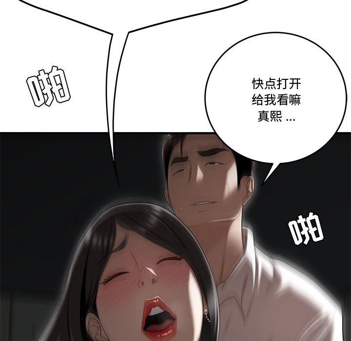 13_105