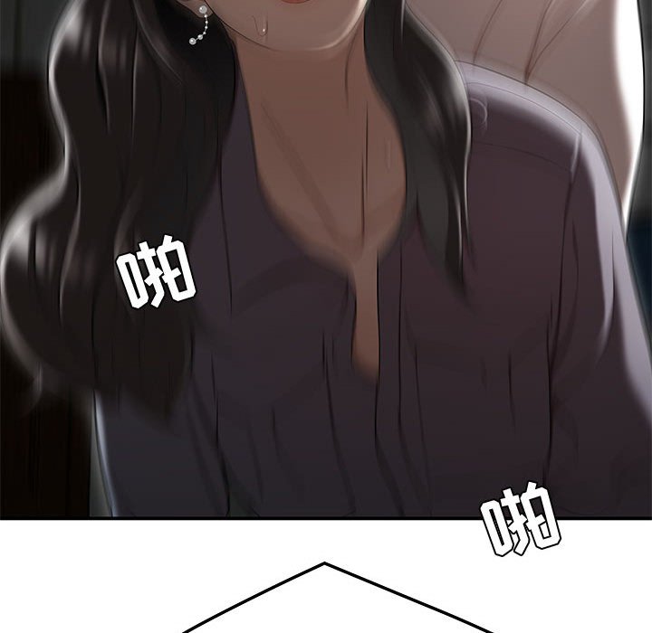 13_106