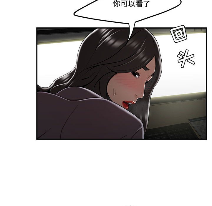 13_109