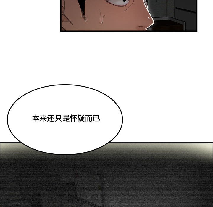 13_111