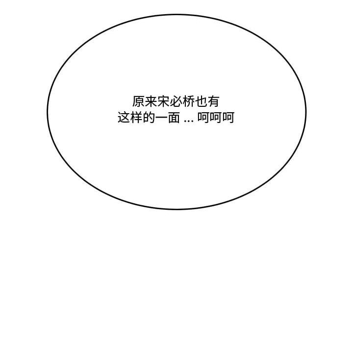 13_113