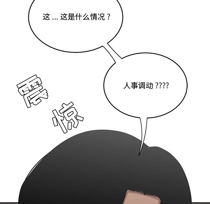 14_022