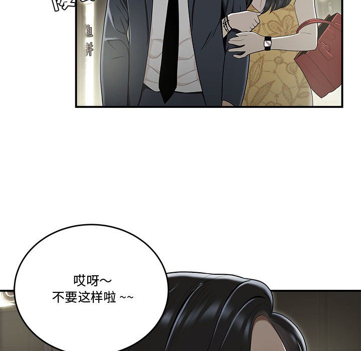 14_100