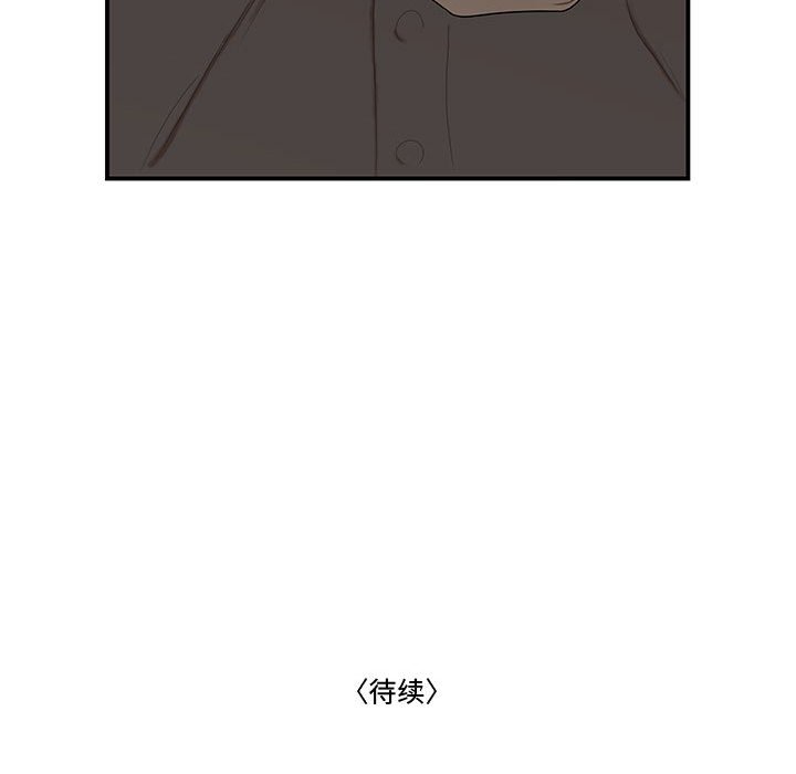 14_105