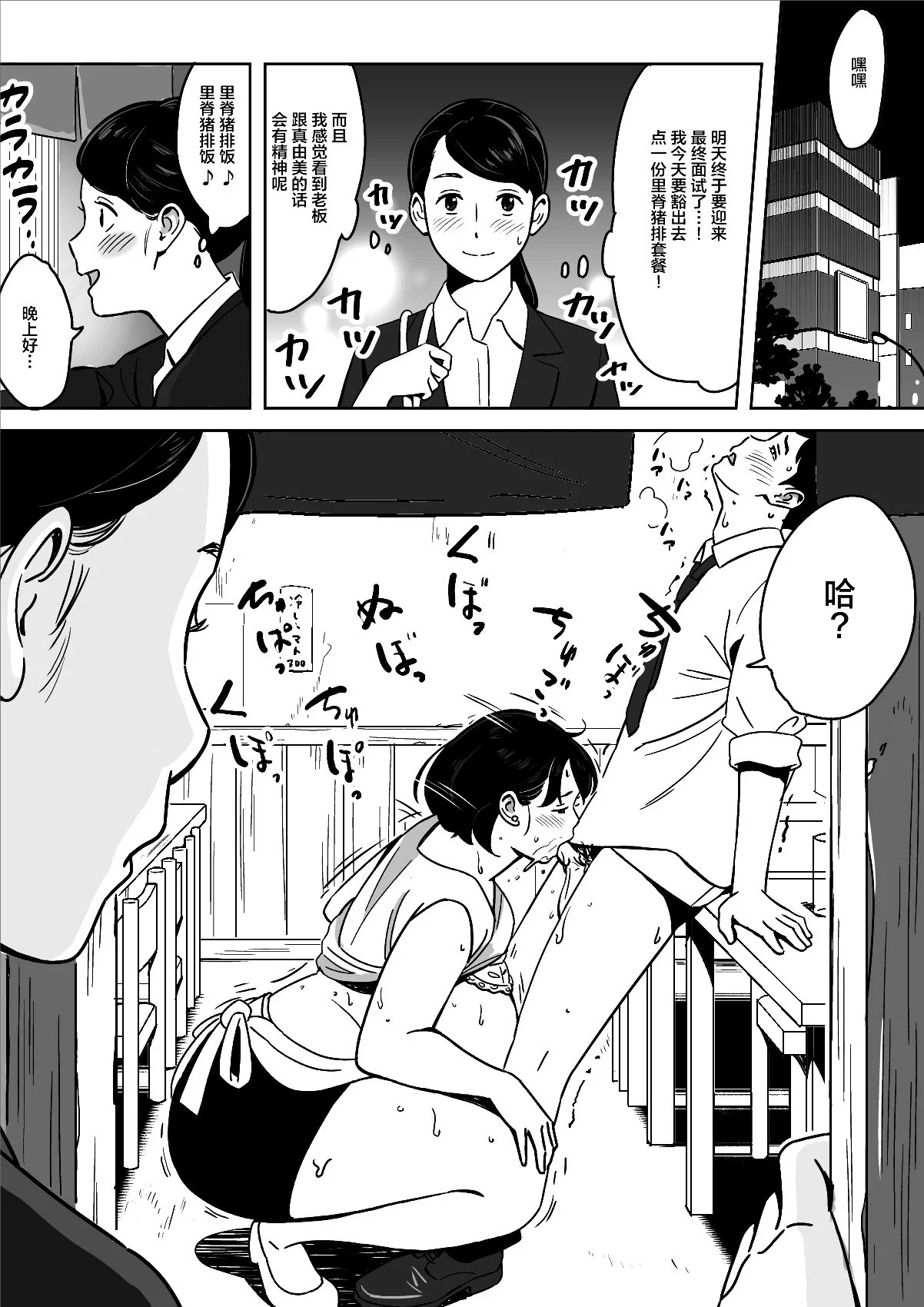 14 拷贝