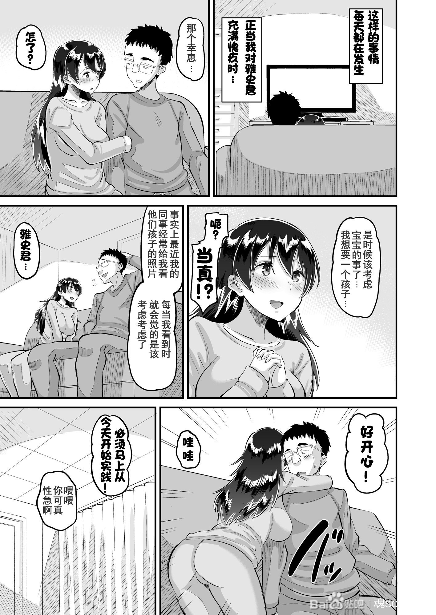 07