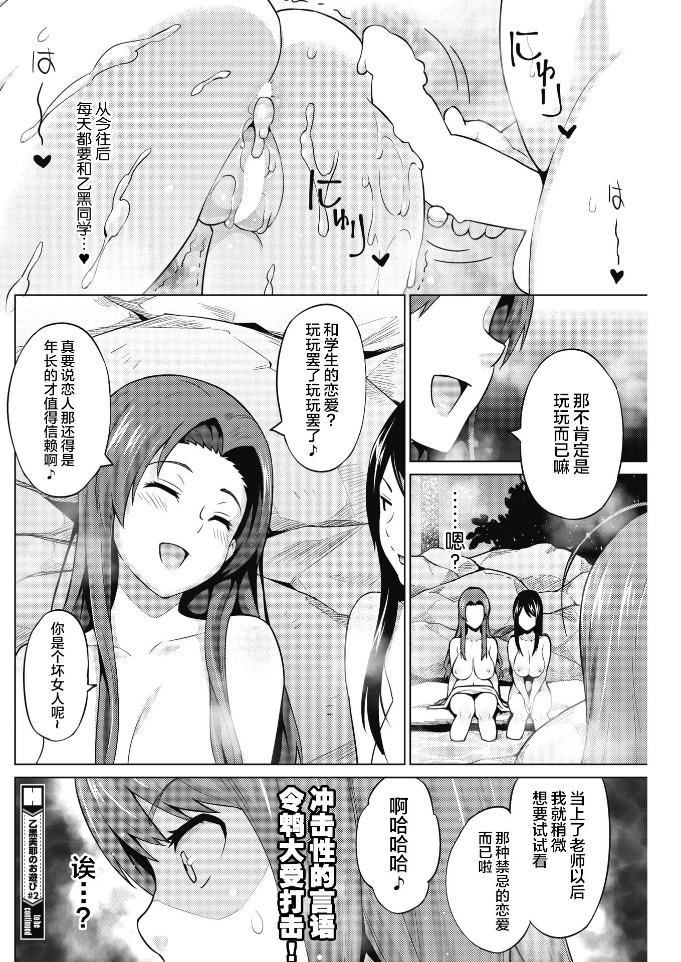 110