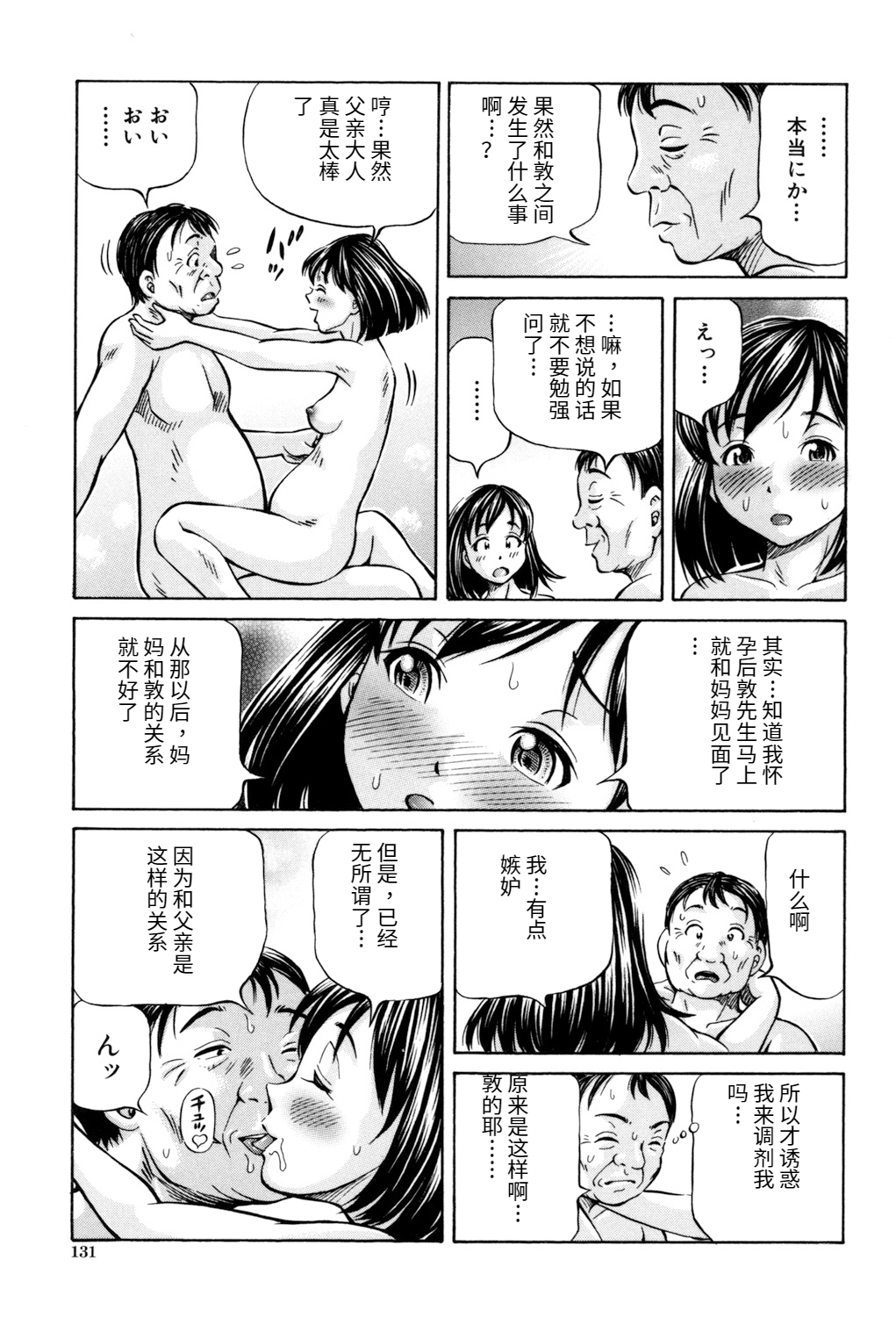0023