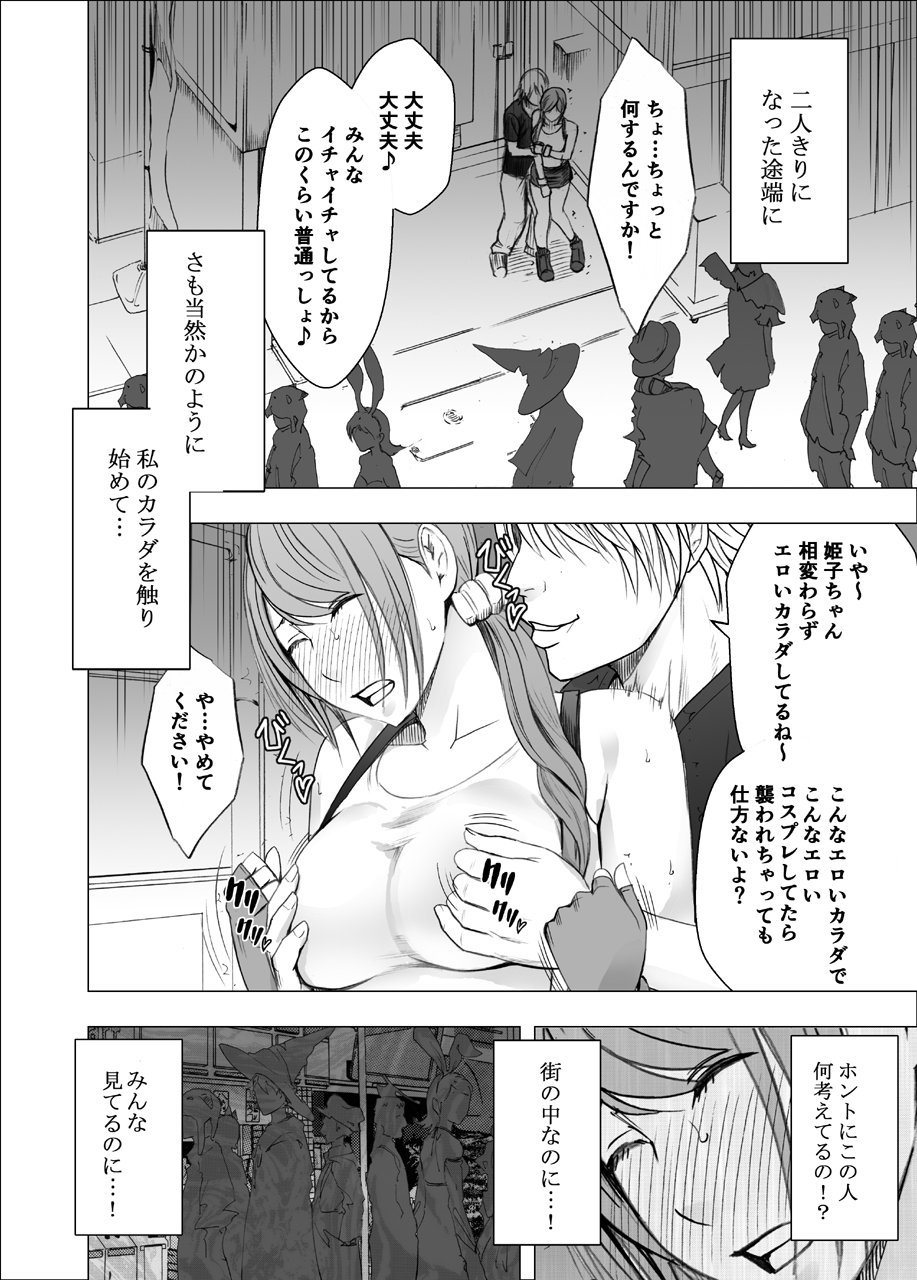 007