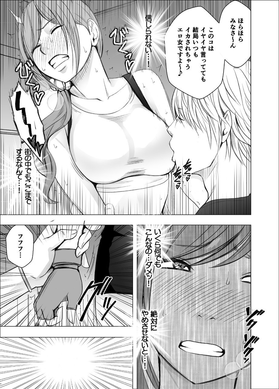 010