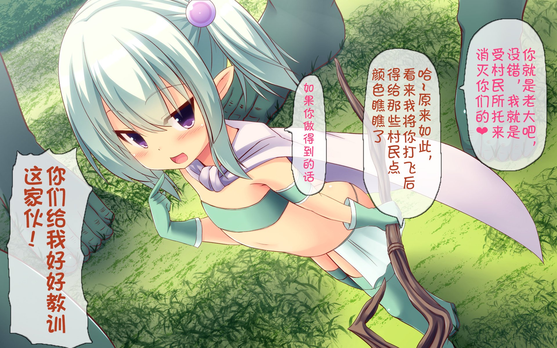 02