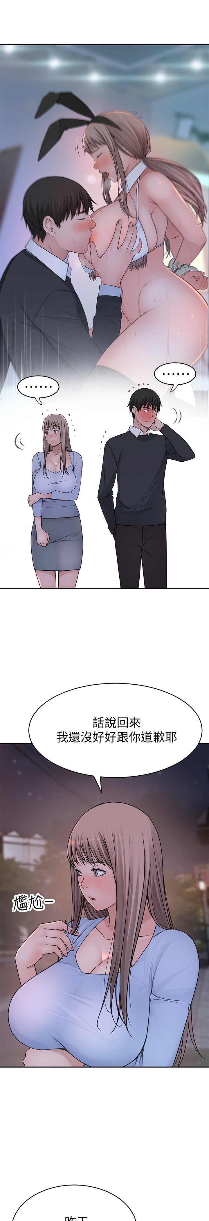 49_032