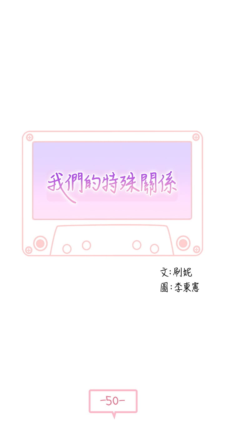 50_005