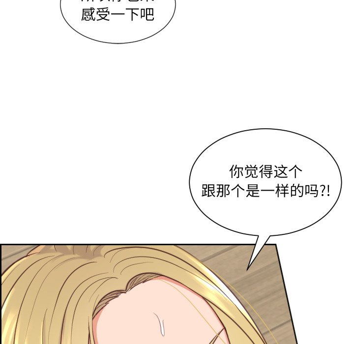 19_110