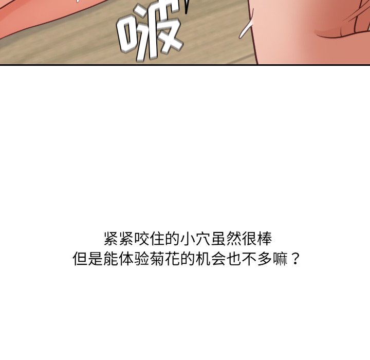 20_105