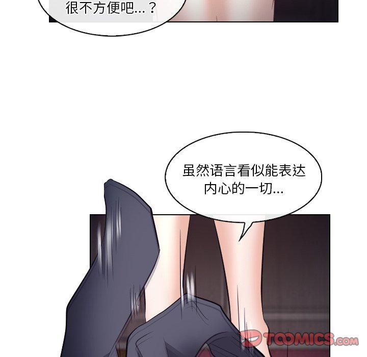 14_050