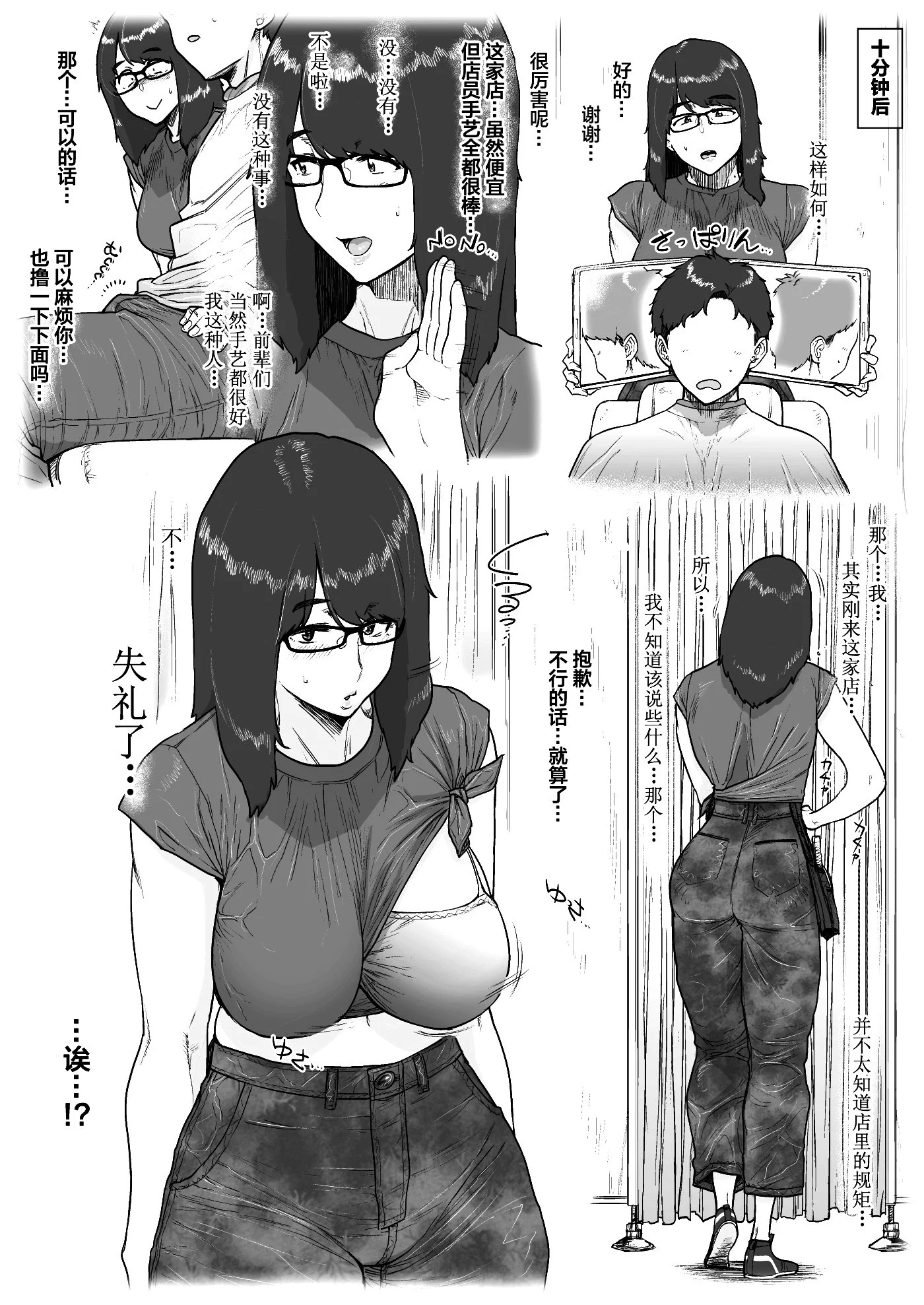 05_cdl_005
